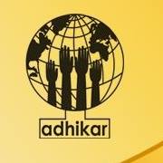Adhikar Microfinance Logo